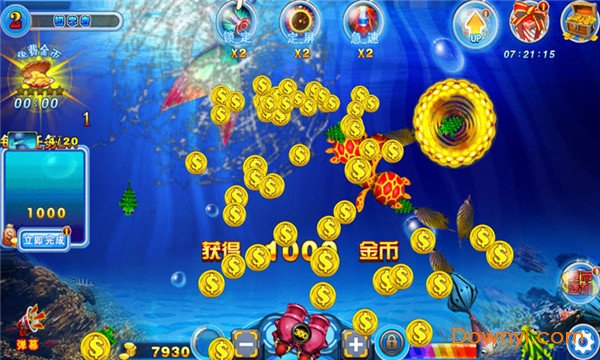欢乐弹幕捕鱼手机版 v1.5 安卓最新版2