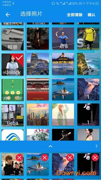 小点视频制作手机版