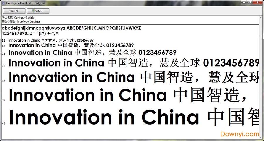 centurygothic-bold 0