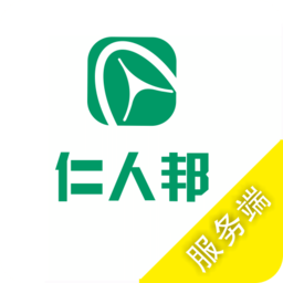 仁人邦服务端手机版
