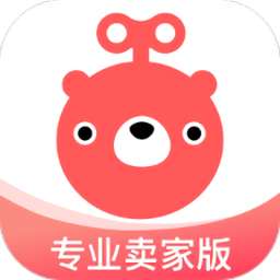 转转专业卖家版