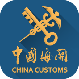 海关发布手机版