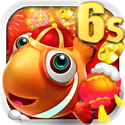 捕鱼狂人6s内购修改版