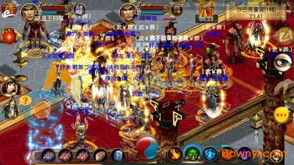 999刀传奇满v版 v1.0.0 安卓版1