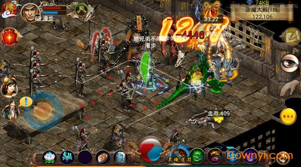 999刀传奇变态版