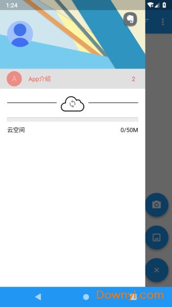 照片记忆最新版下载 照片记忆app
