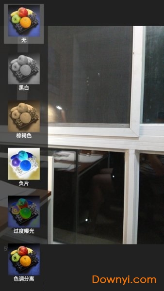 骁龙相机2019 v2.0.002 安卓最新版1