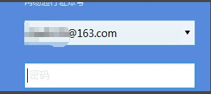 有道云笔记(有道笔记)