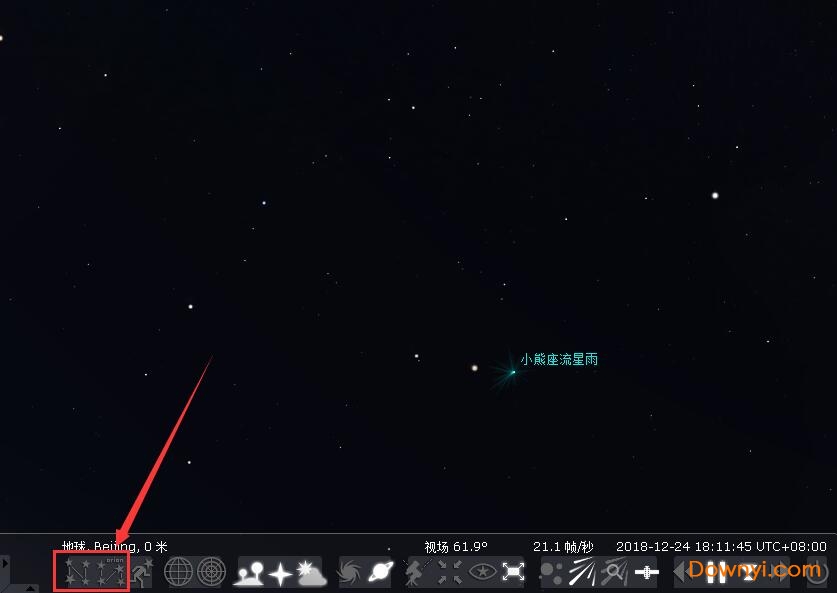 Stellarium（虚拟天文馆）