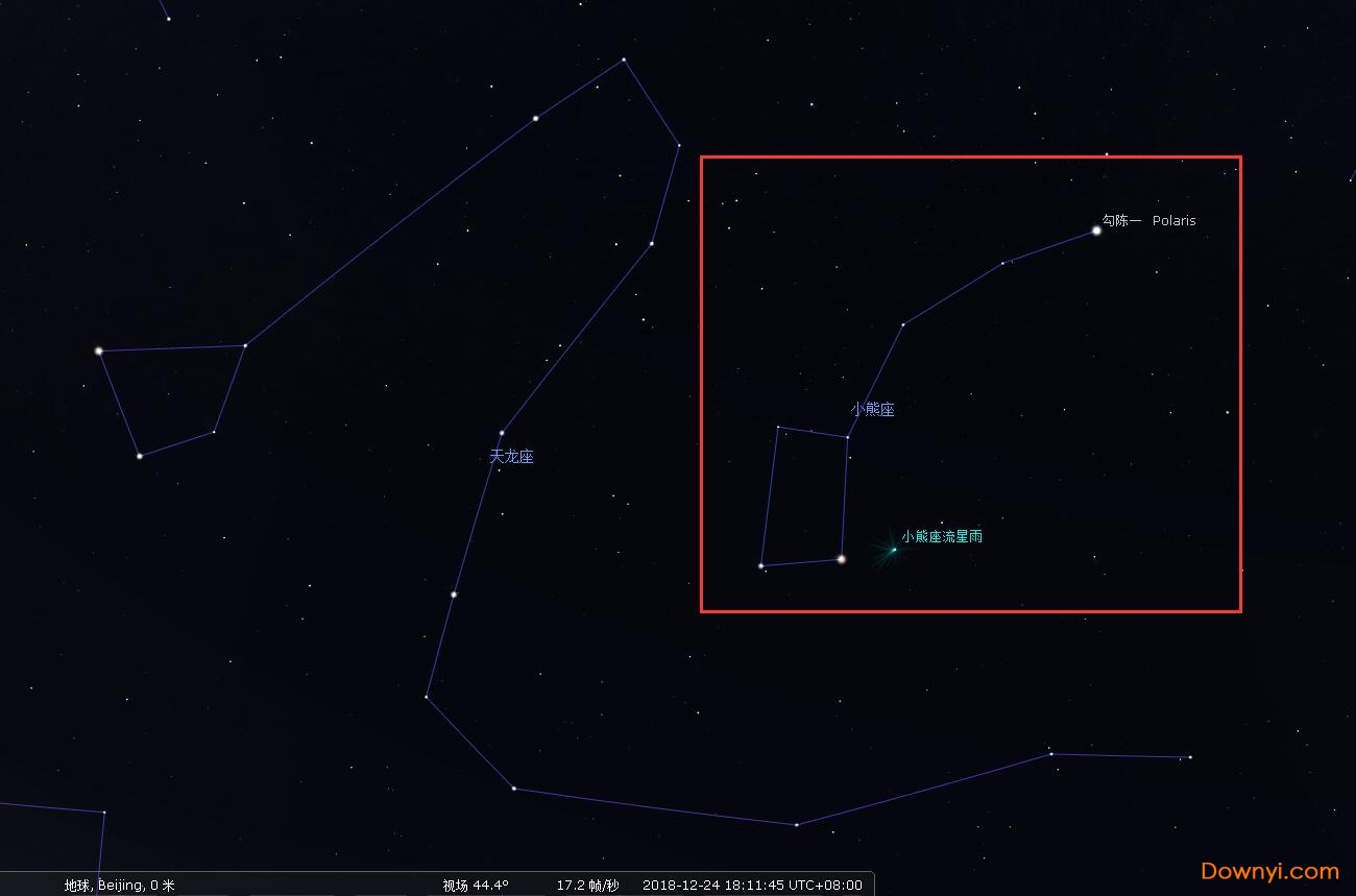 Stellarium（虚拟天文馆）
