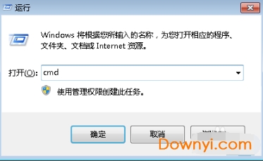 Microsoft Office 2003