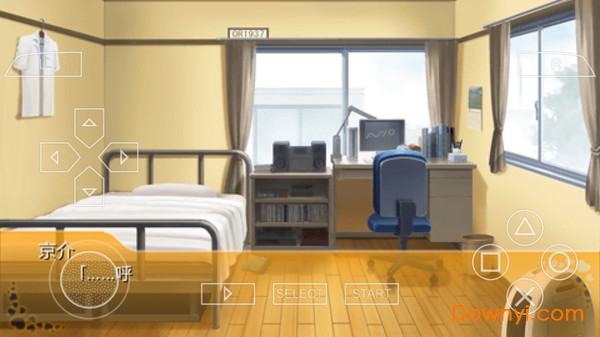 我的妹妹不可能那么可爱2携带版 v1.2.2.0 安卓版2