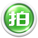 美图拍拍电脑版