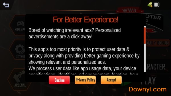 生存战争吃鸡战中文版 生存战争吃鸡战游戏下载