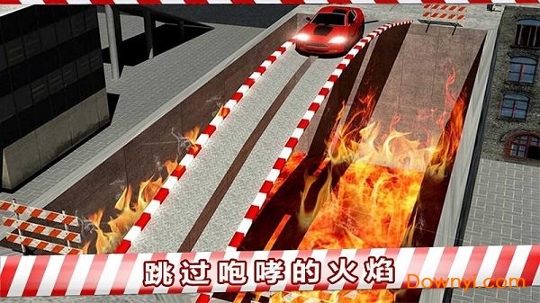 会跳跃的汽车手游 v1.0 安卓版1