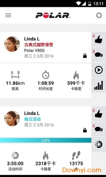 polar flow数据同步 v4.1.0 安卓版2