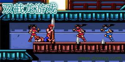双截龙游戏