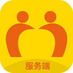 老来网商家版软件