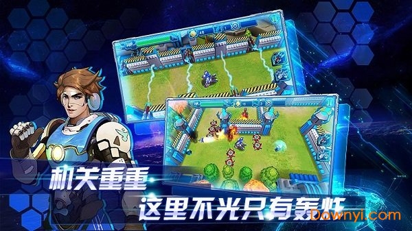 雷霆装甲无限金币版 v1.4 安卓版2