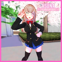 高校女生模拟器中文版下载