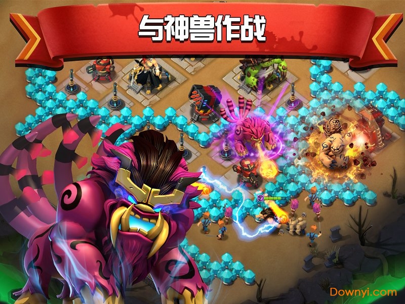 僵尸冲突2游戏 v5.0.0 安卓最新版1