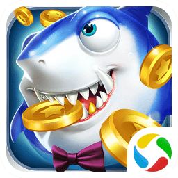 快乐捕鱼大满贯手机版