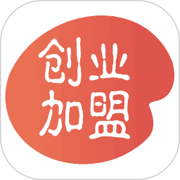 加盟创业开店手机版