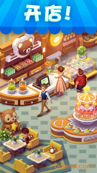 宾果消消消手机版 v7.1.6 安卓最新版0