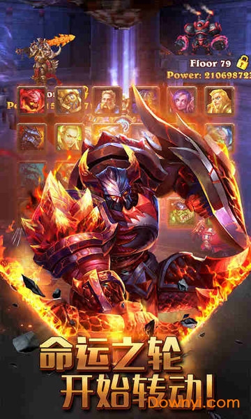 魔法军团pc客户端 v2.9.3 电脑版1