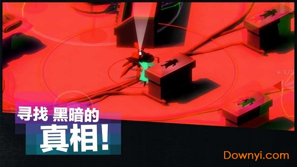 超时空逃离游戏 v0.3.10 安卓版0