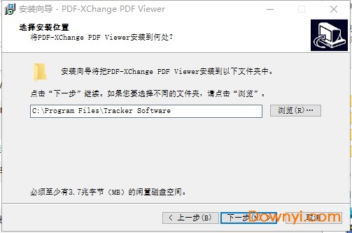 pdf-xchange viewer中文版