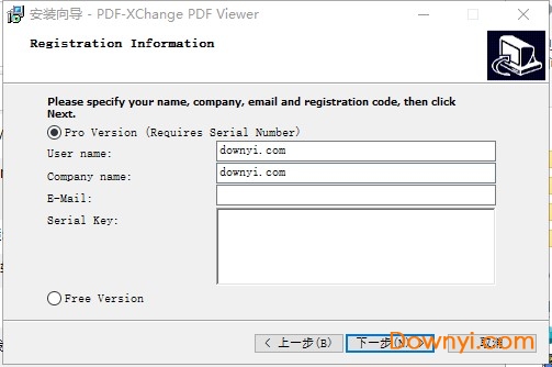 pdf-xchange viewer中文版