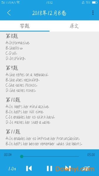 cet4听力2019 v1.0.0 安卓版3