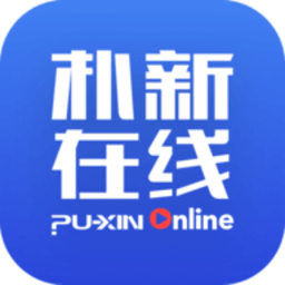 朴新在线客户端