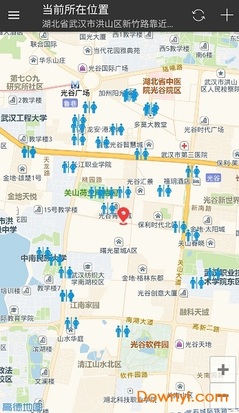 厕所共享(找厕所app) v2.7.0 安卓版2