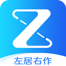 左居右作app下载