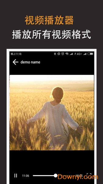 视频下载器手机版(video downloader) v2.7 安卓版0