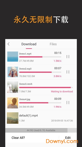 视频下载器手机版(video downloader) v2.7 安卓版2