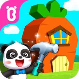 宝宝巴士房屋设计师免付费修改版