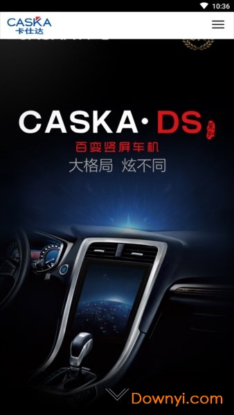 导航犬大众版软件 导航犬大众版app