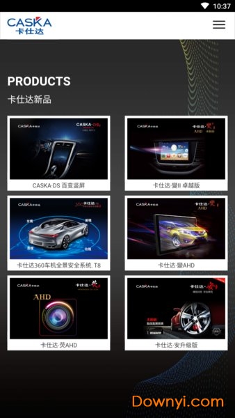 导航犬大众版软件 导航犬大众版app