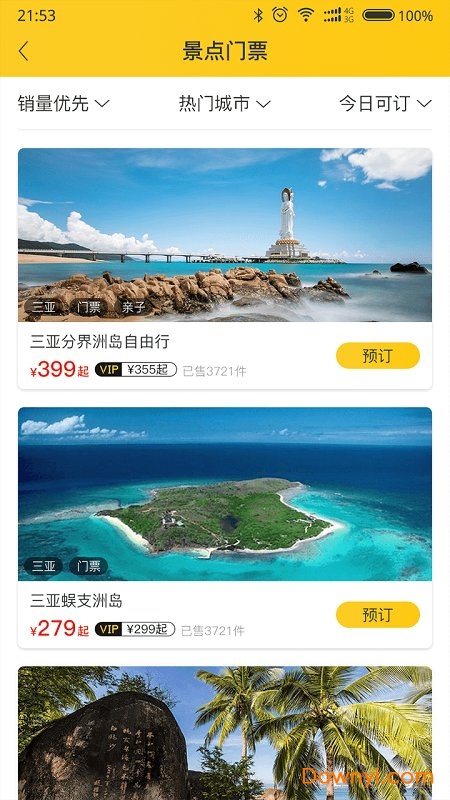 驴多多旅游网软件 v1.0.1 安卓最新版0