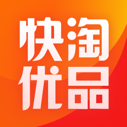 快淘优品手机版