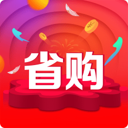 省购快报手机版