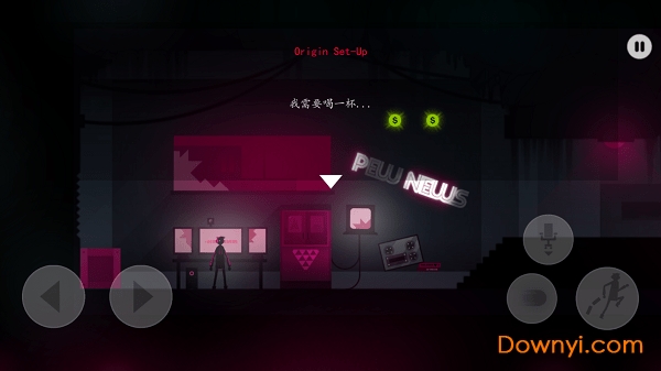 零度死亡中文版(zerodeaths) v1.3.1 安卓版1