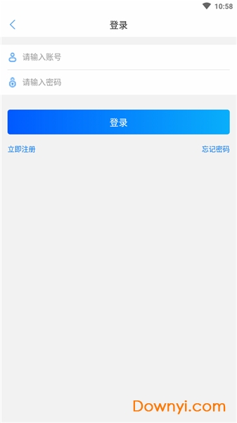 ab客软件 v2.6.1 安卓最新版0