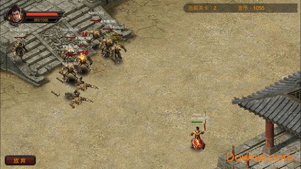 热血霸域抖音版本 v3.0.60 安卓最新版0