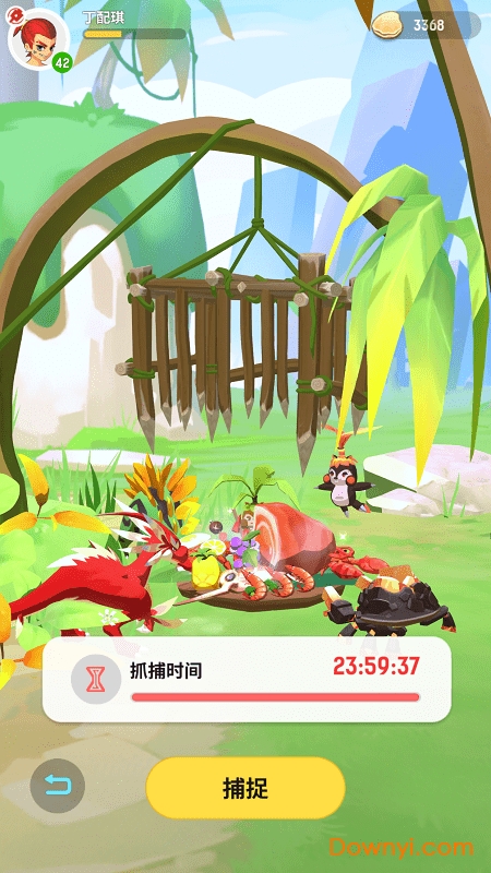 不休的乌拉拉测试服 v1.6 安卓最新版1