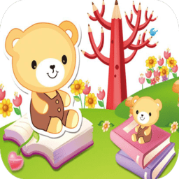 幼儿胎教启蒙故事大全