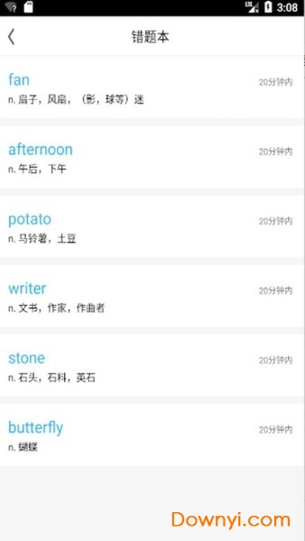 托福词汇软件 v6.6.4 安卓版1